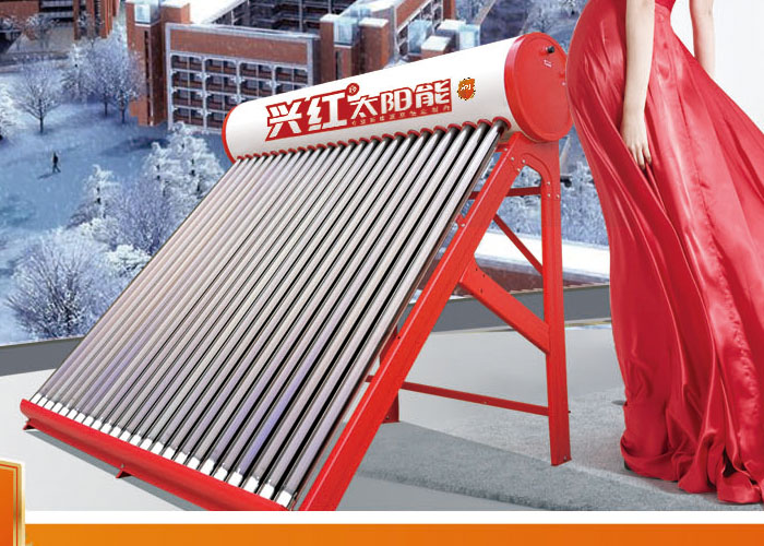 真空管【火紅】系列